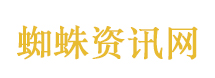 饭店员工打捞地沟油